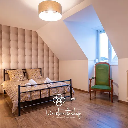 Cocon Familial & Terrasse - Pole Sante Sud - 10mn Circuit Des 24h - L'instant Clef 別荘 ルマン